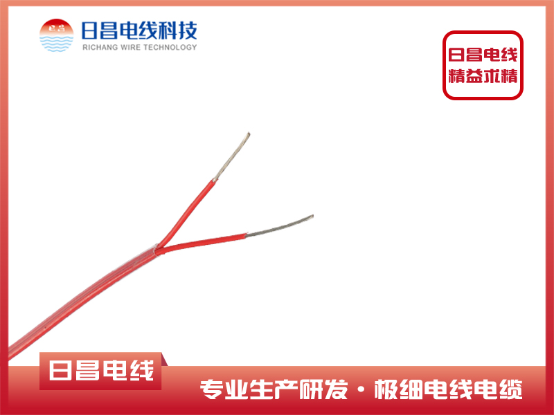 AF-200 2芯鍍錫鐵氟龍扁型電線(xiàn)復(fù)合電線(xiàn)電纜