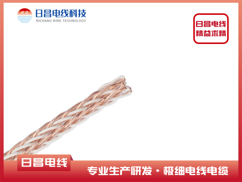 AF-200 20AWG 16錠裸銅鐵氟龍高溫電線(xiàn)復(fù)合電線(xiàn)電纜