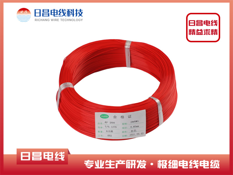 高溫電線哪家好，高溫線不合格會(huì)造成哪些不好隱患