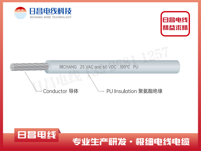 什么是高溫電纜，高溫電纜特點是什么？